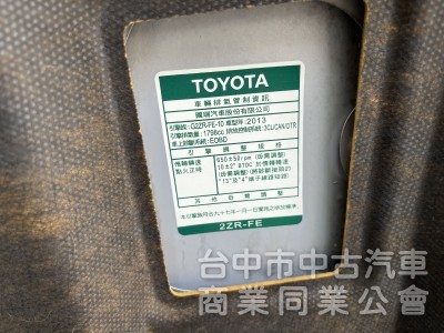 2012年 Altis 1.8 10.5代 原廠保養 配備齊全