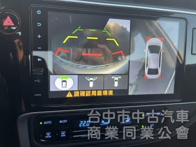 2018年 Altis 配備很滿 盲點偵測 360環景 原鈑件
