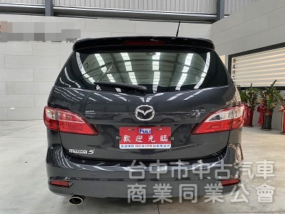 MAZDA(馬自達)MAZDA5 2.0 7人座 天窗