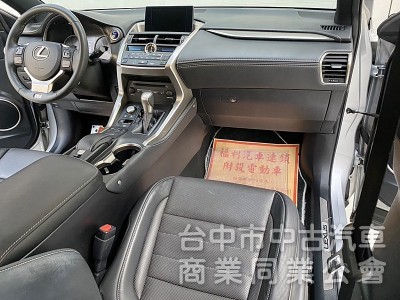 LEXUS(凌志) NX300H F Sport版 低里程