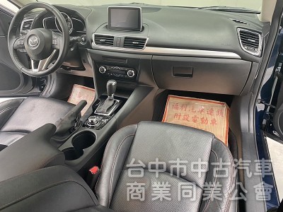 MAZDA(馬自達)MAZDA3 2.0 頂級 IKEY