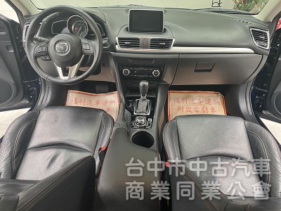 MAZDA(馬自達)MAZDA3 2.0 頂級 IKEY