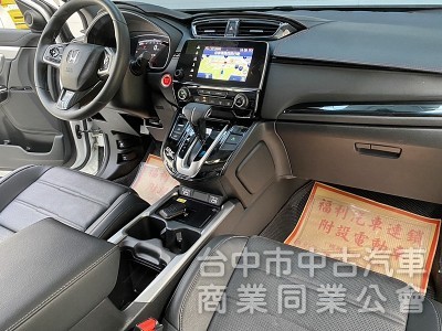 HONDA(本田)CR-V 1.5VTI-S 新車保固