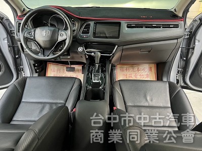 HONDA HR-V S版 盲點