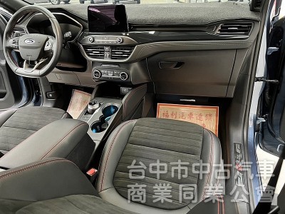 FORD(福特)KUGA 2.0 ST-LINE 電動尾門 無線充電