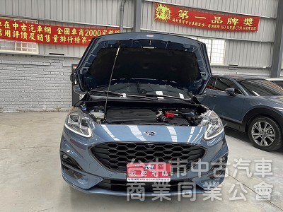 FORD(福特)KUGA 2.0 ST-LINE 電動尾門 無線充電