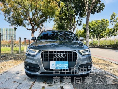 2014年式（2013年底出廠） AUDI Q3 2.0Tfsi Quattro智慧4驅