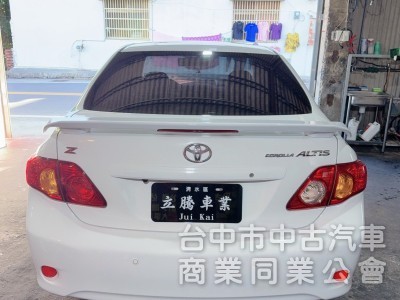 2010 ALTIS 1.8 里程21萬 原版 認證車 HID 新安卓機 倒車顯影 新後避震器 