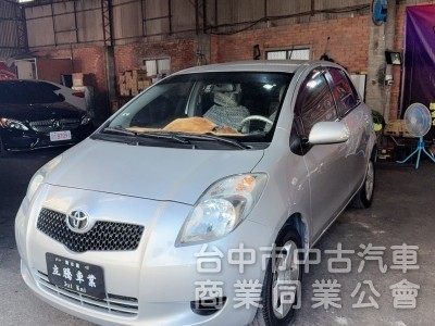 2008 YARIS 原版件 認證