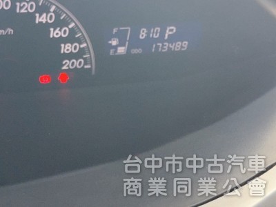 2008 YARIS 原版件 認證