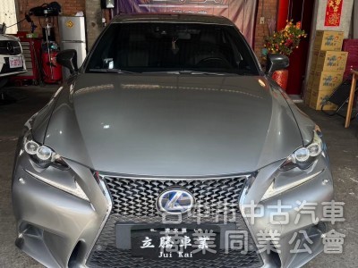 2013 頂級 IS300h F-Sport NAVI 大電池已更換 安卓機原版認證