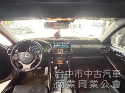 2013 頂級 IS300h F-Sport NAVI 大電池已更換 安卓機原版認證