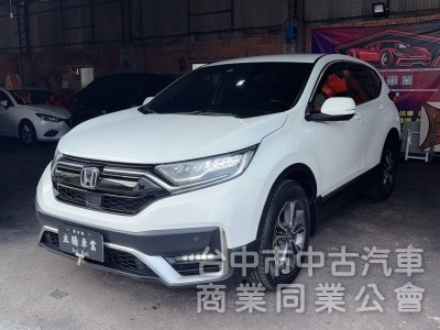 2022 CR-V  原版件 認證 里程5萬 360環境 電尾門 跟車 車道偏移