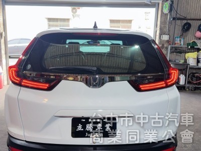 2022 CR-V  原版件 認證 里程5萬 360環境 電尾門 跟車 車道偏移