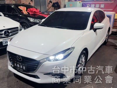 2018 MAZDA3 原版 認證 里程8萬6 免鑰匙 摸門 盲點