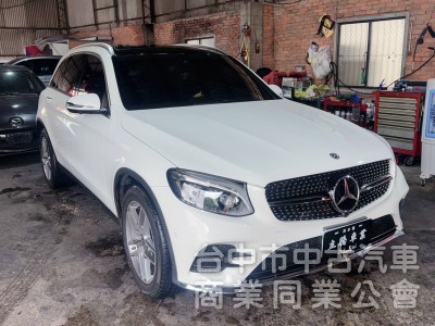 2017 原版 認證 AMG 氣氛燈  全景天窗 里程 9.2萬 總代理 360環景 電尾門 