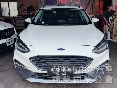 2022 FOCUS Active ACC 盲點 原版 認證 里程 4.9萬 倒車顯影 車道偏移