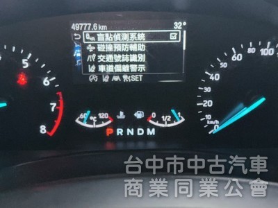 2022 FOCUS Active ACC 盲點 原版 認證 里程 4.9萬 倒車顯影 車道偏移