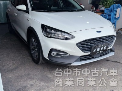 2022 FOCUS Active ACC 盲點 原版 認證 里程 4.9萬 倒車顯影 車道偏移