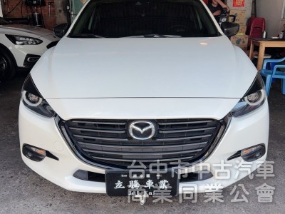 2016 MAZDA3 HUD 原版認證 盲點 LED頭燈 導航 免鑰匙