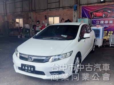 2014 HONDA K14 原版 認證 行車紀錄器 倒車雷達
