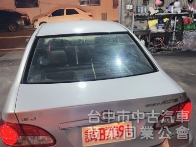 2007 ALTIS 代步車