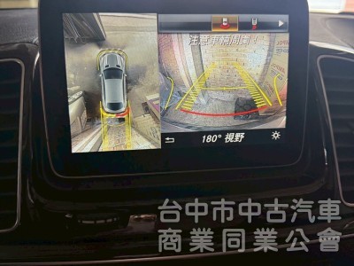 2018 GLE43AMG 原版 認證 Carplay 360環景 盲點