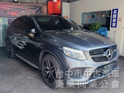 2018 GLE43AMG 原版 認證 Carplay 360環景 盲點