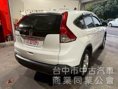 CR-V 2013