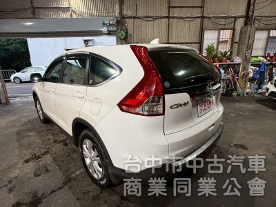 CR-V 2013