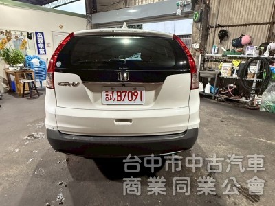 CR-V 2013