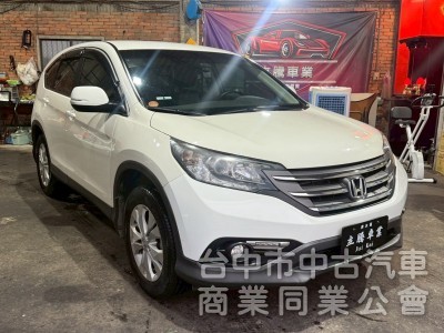 CR-V 2013