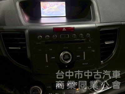 CR-V 2013