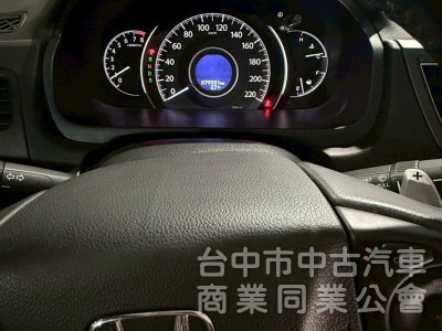 CR-V 2013