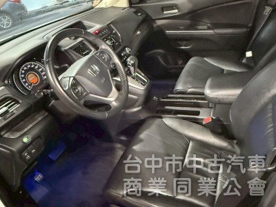CR-V 2013