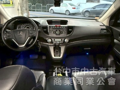 CR-V 2013