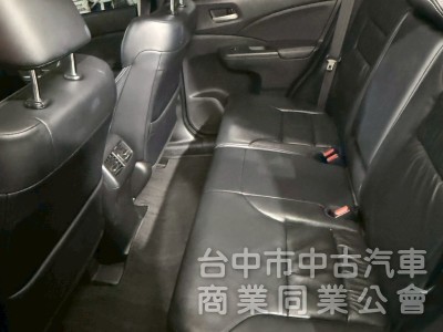 CR-V 2013