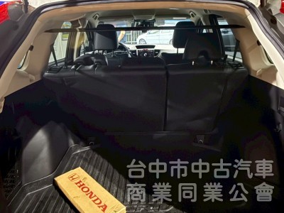 CR-V 2013