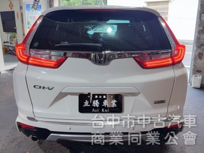 2019 CR-V  原版件 認證  電尾門 跟車 車道偏移