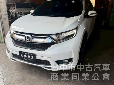 2019 CR-V  原版件 認證  電尾門 跟車 車道偏移