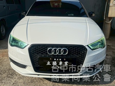 2015 AUDI