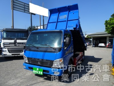 售 FUSO (中華) 7.7 噸 框式傾卸式大貨車