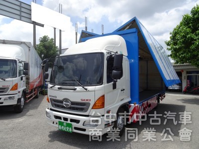 售 HINO (國瑞) 11 公噸 廂式鷗翼大貨車