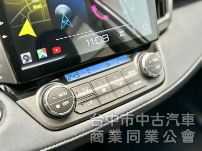 2014年豐田 TOYOTA RAV4 2.0 豪華版 一手車原漆