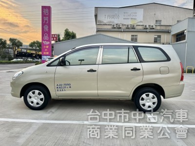 2013 TOYOTA INNOVA 2.0自排 一手車 全車原鈑件 客貨