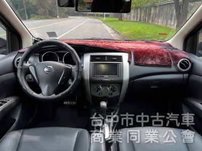 2014年 NISSAN LIVINA 1.6 I-KEY一手車 跑12萬 全車原鈑件