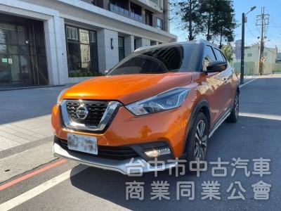 2019年 Nissan KICKS 1.5 智行旗艦版 限量雙色車身