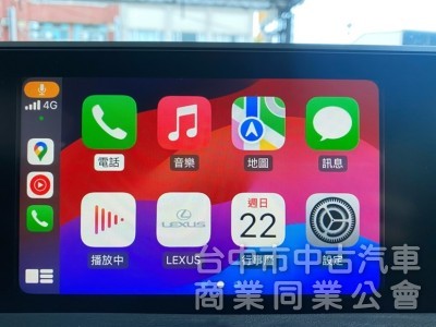 2020式 UX250h 豪華版 全速域自動跟車 車道維持置中 CarPlay 電熱椅 足踢電尾門