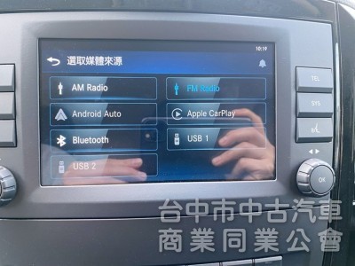 2023 Vito Tourer 大V 低里程 僅跑3萬 完全新車車況 原廠保固中！ACC自動跟車 CarPlay