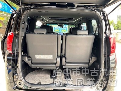 全車犀牛皮包膜防護 全速域自動跟車 車道維持置中 後座獨立影音 電池延長保固8年！